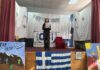 Η νέα γενιά τίμησε στα σχολεία της Γορτυνίας το Έπος του ’40 (ph)