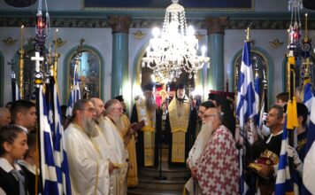 Ο Μητροπολίτης Γόρτυνος στα 114α Ελευθέρια των Γιαννιτσών