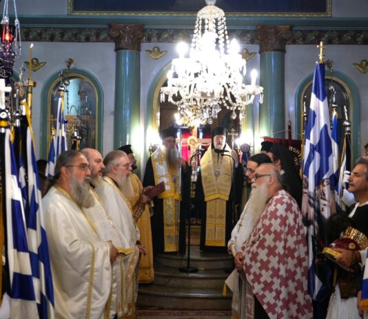 Ο Μητροπολίτης Γόρτυνος στα 114α Ελευθέρια των Γιαννιτσών