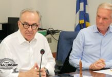 Ιστορική δικαίωση και σπουδαία εξέλιξη για τον Δήμο Μεγαλόπολης – Εξασφαλίστηκε η χρηματοδότηση με 39,9 εκατ. ευρώ για την κατασκευή του νέου Σωφρονιστικού Καταστήματος