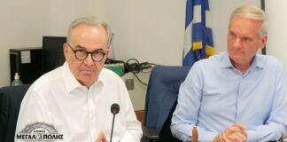 Ιστορική δικαίωση και σπουδαία εξέλιξη για τον Δήμο Μεγαλόπολης – Εξασφαλίστηκε η χρηματοδότηση με 39,9 εκατ. ευρώ για την κατασκευή του νέου Σωφρονιστικού Καταστήματος