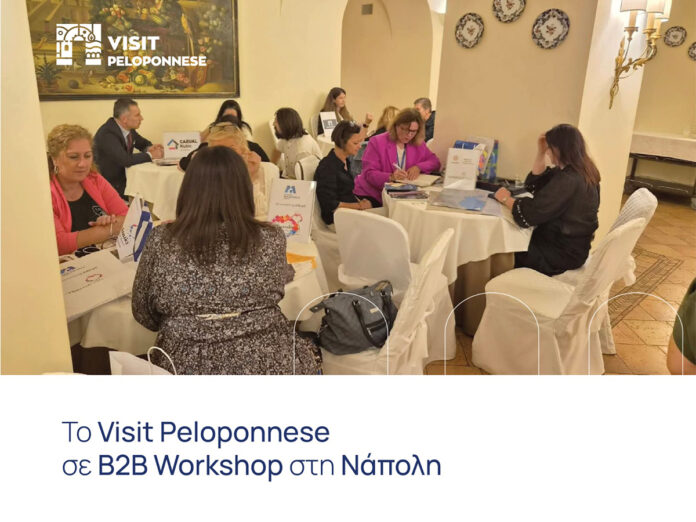 b2b-workshop-napoli-2026-4